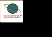 广州环之球会展服务有限公司