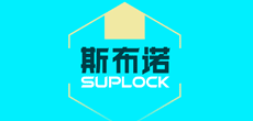 重庆鑫仕达包装设备有限公司