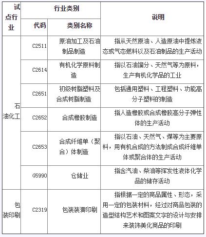 1465372705760046.jpg QQ截图20160608155810.jpg