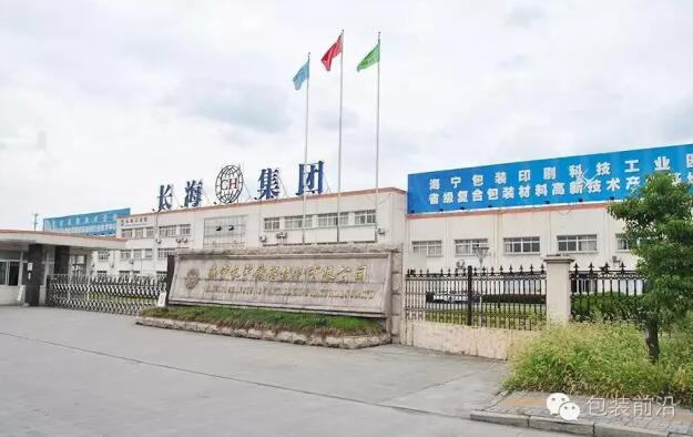 QQ截图20160628164146.jpg