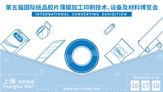QQ截图20161026163613.jpg